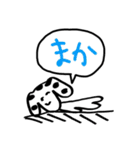 亡きリッキーにささぐ（個別スタンプ：5）