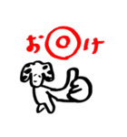 亡きリッキーにささぐ（個別スタンプ：6）