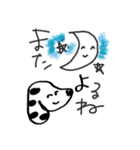 亡きリッキーにささぐ（個別スタンプ：8）