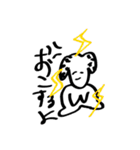 亡きリッキーにささぐ（個別スタンプ：15）