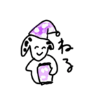亡きリッキーにささぐ（個別スタンプ：17）