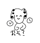 亡きリッキーにささぐ（個別スタンプ：19）