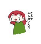 やっていく気持ち（個別スタンプ：40）