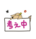 カニンヘンダックスフンドのなっちゃん（個別スタンプ：1）