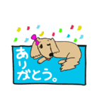 カニンヘンダックスフンドのなっちゃん（個別スタンプ：4）