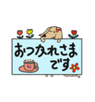 カニンヘンダックスフンドのなっちゃん（個別スタンプ：5）