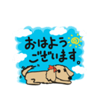 カニンヘンダックスフンドのなっちゃん（個別スタンプ：6）