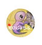 mochidayヤモリのゲック（個別スタンプ：1）