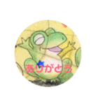 mochidayヤモリのゲック（個別スタンプ：2）