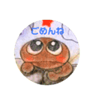 mochidayヤモリのゲック（個別スタンプ：4）