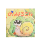 mochidayヤモリのゲック（個別スタンプ：6）