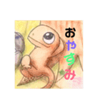 mochidayヤモリのゲック（個別スタンプ：8）