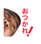 それいけ！デブまんじゅう！3（個別スタンプ：6）
