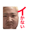 それいけ！デブまんじゅう！3（個別スタンプ：7）