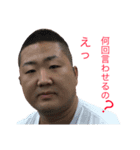 それいけ！デブまんじゅう！3（個別スタンプ：11）