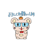 くまのくま子と仲良しみかん（個別スタンプ：2）