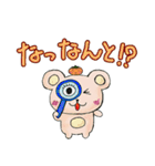 くまのくま子と仲良しみかん（個別スタンプ：4）