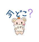 くまのくま子と仲良しみかん（個別スタンプ：6）