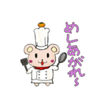くまのくま子と仲良しみかん（個別スタンプ：10）