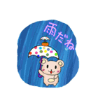 くまのくま子と仲良しみかん（個別スタンプ：12）