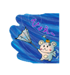 くまのくま子と仲良しみかん（個別スタンプ：13）