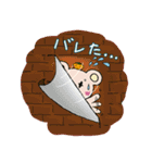 くまのくま子と仲良しみかん（個別スタンプ：16）
