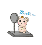 くまのくま子と仲良しみかん（個別スタンプ：17）