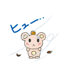 くまのくま子と仲良しみかん（個別スタンプ：20）