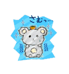 くまのくま子と仲良しみかん（個別スタンプ：22）
