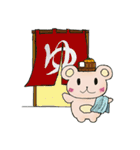 くまのくま子と仲良しみかん（個別スタンプ：26）