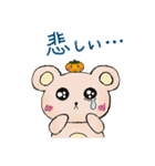 くまのくま子と仲良しみかん（個別スタンプ：28）