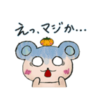くまのくま子と仲良しみかん（個別スタンプ：30）