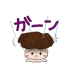 くまのくま子と仲良しみかん（個別スタンプ：31）