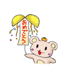 くまのくま子と仲良しみかん（個別スタンプ：34）