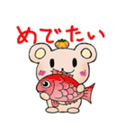 くまのくま子と仲良しみかん（個別スタンプ：35）