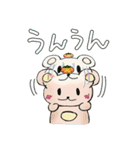 くまのくま子と仲良しみかん（個別スタンプ：38）