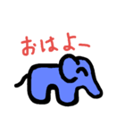 elephantstamp（個別スタンプ：1）