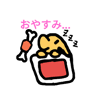 elephantstamp（個別スタンプ：2）