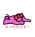 elephantstamp（個別スタンプ：4）