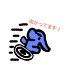 elephantstamp（個別スタンプ：5）