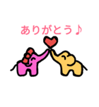elephantstamp（個別スタンプ：7）