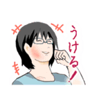 真の眼鏡っ娘スタンプ（個別スタンプ：5）