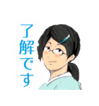 真の眼鏡っ娘スタンプ（個別スタンプ：9）