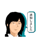 真の眼鏡っ娘スタンプ（個別スタンプ：12）
