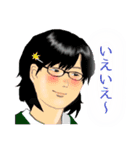 真の眼鏡っ娘スタンプ（個別スタンプ：14）