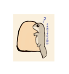 ハチュ好き（個別スタンプ：1）