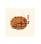 ハチュ好き（個別スタンプ：2）
