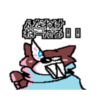 AN EARTH -ザ・スタンプ-（個別スタンプ：9）