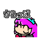 AN EARTH -ザ・スタンプ-（個別スタンプ：20）