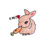 うさぎ ラム（個別スタンプ：5）